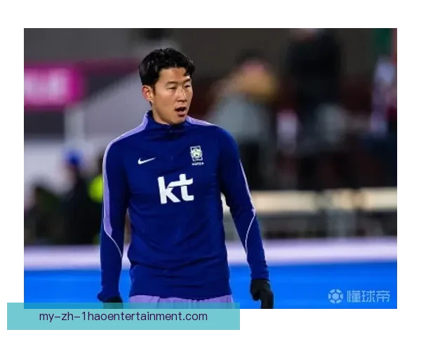 孙兴慜确认参加月底世界杯预选赛 将代表韩国队出战关键赛事