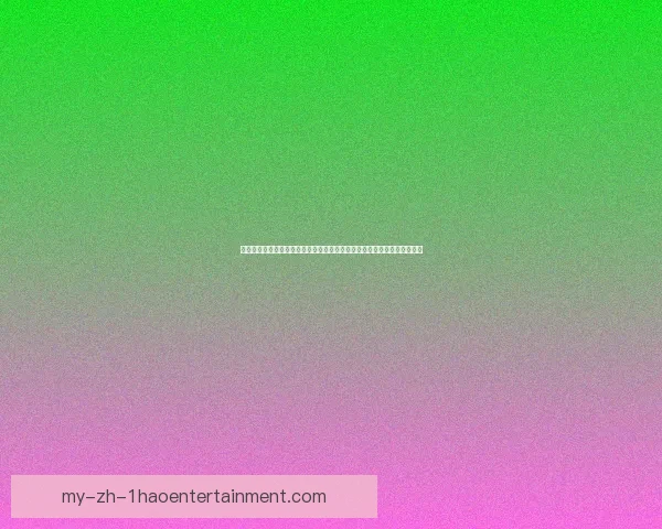 亚洲杯赛场球员个人表现全景盘点与高光瞬间回顾关键数据与战术价值解析