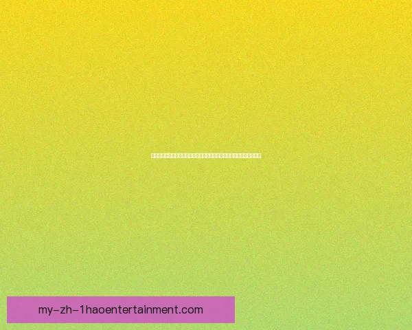 从世俱杯战术博弈看中场控制力对比赛走向的决定性影响与冠军归属关系