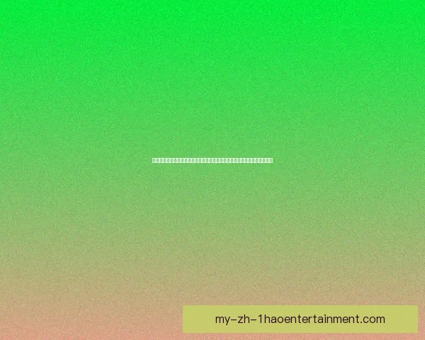 恰尔汗奥卢对阵热刺世界杯舞台攻防影响力全面解析战术层面与关键表现评估 恰尔汗奥卢对阵热刺世界杯舞台攻防影响力全面解析战术层面与关键表现评估